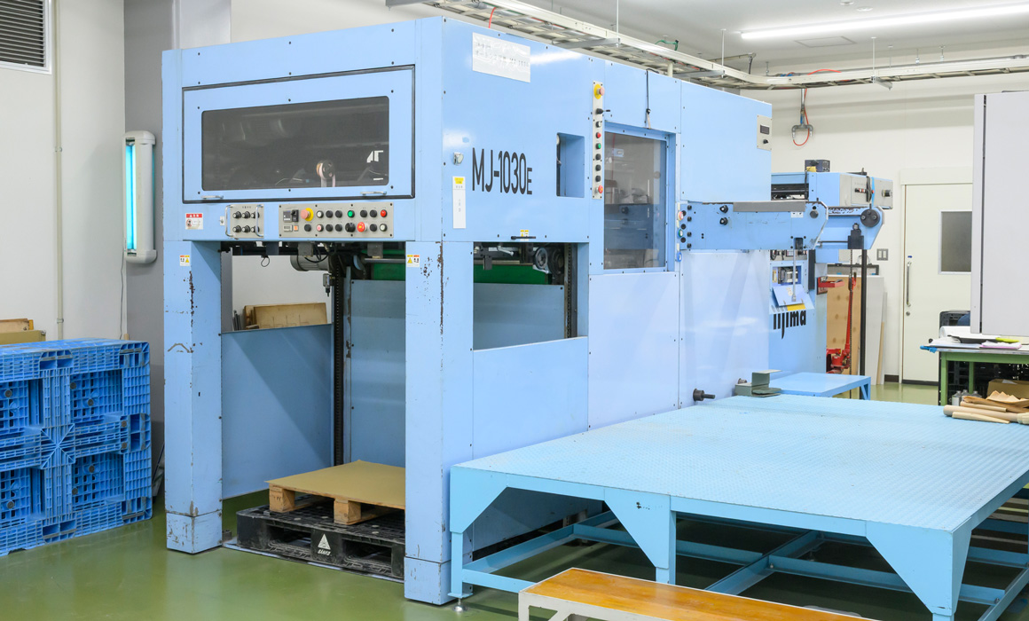 自動平盤打ち抜き機 MJ-1030