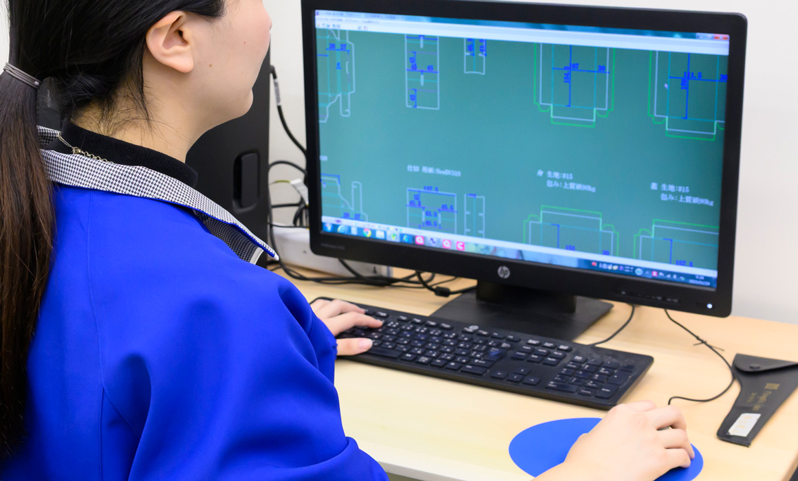 CADを使用したオーダーメイド設計