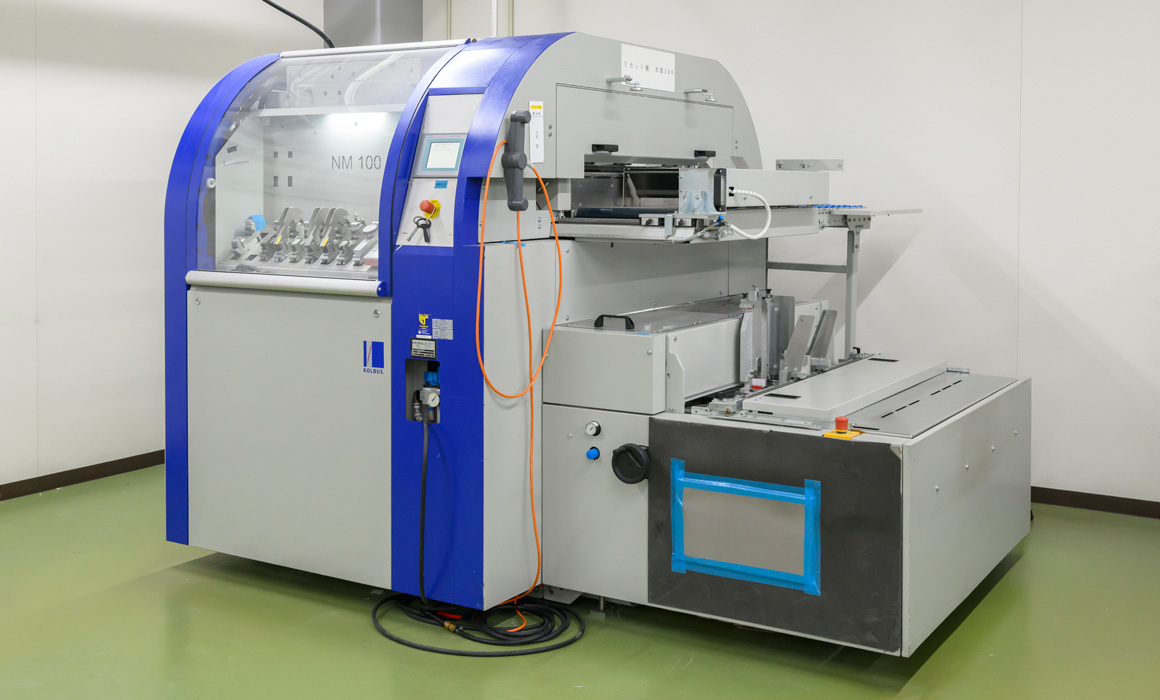 コルブス社製Vカット機 NM100